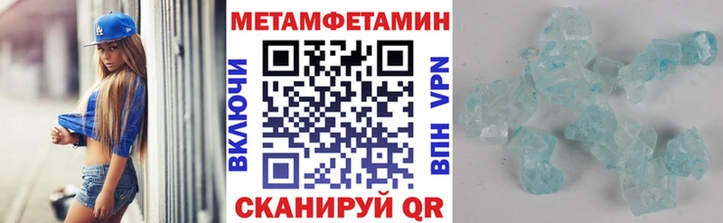 купить Эртиль АМФЕТАМИН 97%
