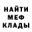 Кетамин VHQ Aliya Alieva