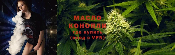 мдпв Остров