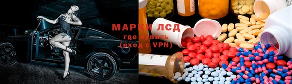 мдпв Остров