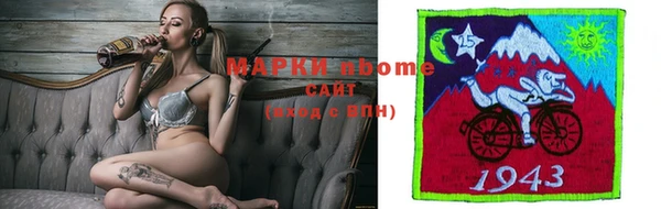 мдпв Остров