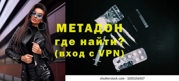 мдпв Остров