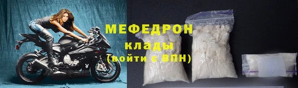 мдпв Остров