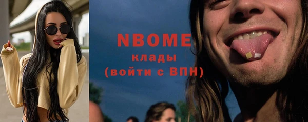 мдпв Остров