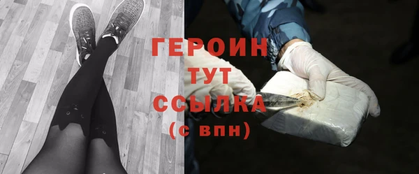 мдпв Остров