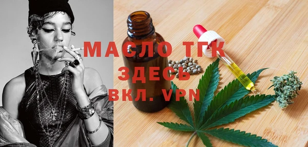 мдпв Остров