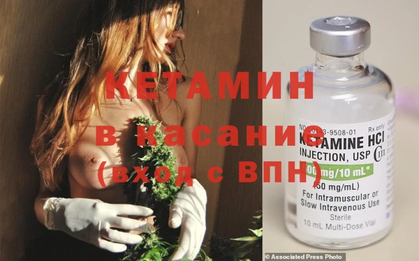 мдпв Остров