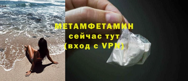 мдпв Остров