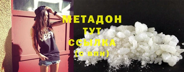 мдпв Остров
