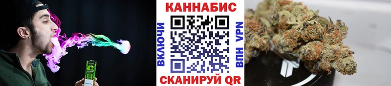 Каннабис OG Kush Эртиль